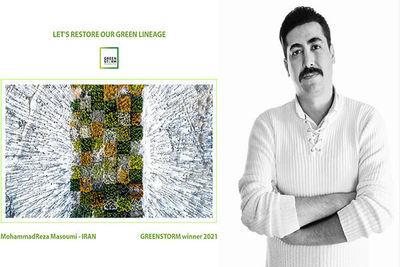 Iranian photographers win awards at Greenstorm Intl. Photography Contest