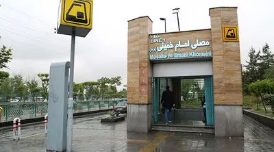 مترو با برنامه‌های فرهنگی به استقبال بازدیدکنندگان نمایشگاه می‌رود