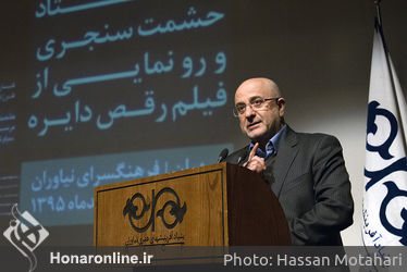 گرامیداشت یکصدمین زادروز حشمت سنجری در فرهنگسرای نیاوران