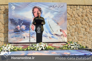  تشییع پیکر «ایران درّودی» در موزه هنرهای معاصر تهران