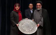 آیدا پناهنده در فارابی تقدیر شد