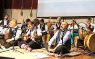 گروه موسیقی محلی