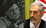 سالاری درگذشت استاد عیسی بخشی را تسلیت گفت