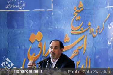  نشست خبری همایش ملی شیخ شهاب‌الدین سهروردی در تالار وحدت