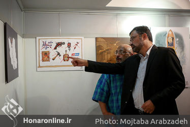 افتتاح نمایشگاه کارتون وکاریکاتور "آسوده باش ، من ملکه ام"