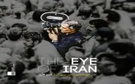 موزه هنرهای معاصر نیویورک از محمود کلاری تقدیر می‌کند