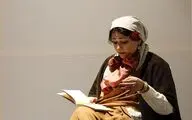 پرفورمنس 