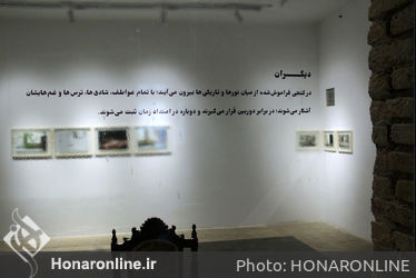 نمایشگاه آثار سحر مختاری در پلتفرم سه