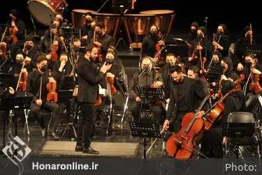 کنسرت ارکستر سرزمین خورشید 
