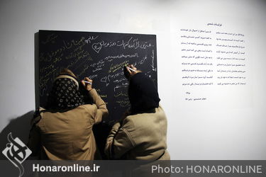نمایشگاه نقاشی های نیلوفر جمشیدپور در گالری ثالث