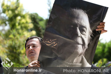 مراسم خاکسپاری زنده یاد محمد‌علی کشاورز