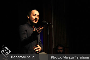 کنسرت گروه "آبرون" در فرهنگسرای نیاوران‎