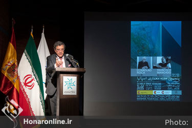 افتتاح پنجمین هفته معماری اسپانیا در خانه هنرمندان
