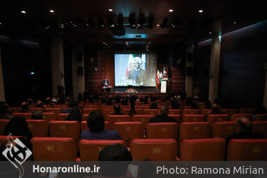 گرامیداشت "روز جهانی همبستگی با مردم فلسطین" در فرهنگستان هنر