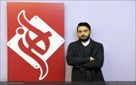 انزواطلبی، انزجار و اعتراف به سبک آیین نوروزی / یک گفت و گو با نویسنده 