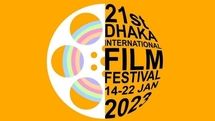 Dhaka festival to host 13 Iranian films, 2 juries