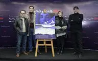 داستان فیلم «شناور» کاملا واقعی و یک تجربه ویژه است