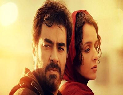 Free outdoor film screening of "The Salesman"