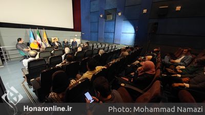 نشست بر سینمای ایران چه گذشت