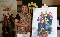جواد عزتی و لیندا کیانی در مراسم نمایش فیلم 