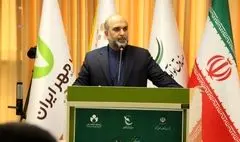 صندوق اعتباری هنر و امضای تفاهمنامه با صندوق نوآوری ریاست جمهوری