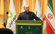 صندوق اعتباری هنر و امضای تفاهمنامه با صندوق نوآوری ریاست جمهوری
