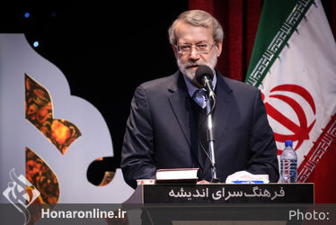 مراسم رونمایی کتاب محمد مسیح کردستان در فرهنگسرای اندیشه