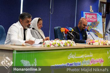 نشست خبری هفدهمین جشنواره بین‌الملی نمایش عروسکی تهران_مبارک 