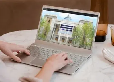 مدارک مورد نیاز برای گرفتن کد رهگیری در سامانه میخک