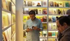 تکذیب خبر برگزاری حضوری نمایشگاه کتاب تهران در شهریورماه