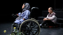 اجرای نمایش‌ «گل های قرآنی» در چهل و یکمین جشنواره تئاتر فجر - تالار حافظ