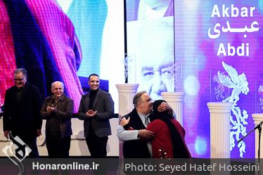 مراسم افتتاحيه سي و ششمين جشنواره فيلم فجر