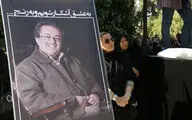 مراسم تشییع زنده‌یاد ناصر فرهودی در تالار وحدت