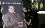 مراسم تشییع زنده‌یاد ناصر فرهودی در تالار وحدت