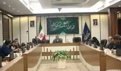 برگزاری تازه‌ترین جلسه شورای فرهنگ عمومی