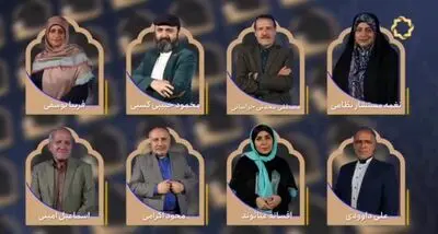سرزمین شعر؛ گامی برای زنده نگهداشتن شعر فارسی