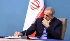 اعضای هیئت امنای کتابخانه‌های عمومی کشور منصوب شدند