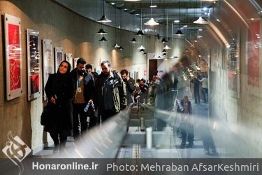 هفتمین روز از چهل و یکمین جشنواره بین‌المللی فیلم فجر