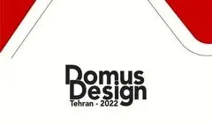 نمایشگاه بین‌المللی طراحی ایران و ایتالیا در نوروز برگزار می‌شود