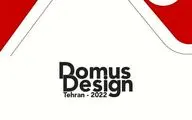 نمایشگاه بین‌المللی طراحی ایران و ایتالیا در نوروز برگزار می‌شود