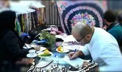 نگاهی به ملاک‌های داوری آثار در هشتمین جشنواره بین‌المللی مد و لباس فجر / مدسازی ملی و قابلیت اجرا و تولید انبوه