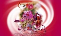 روایت رادیو از بانوی مقاومت/ روایت ایستادگی و ایمان بانو حضرت زینب(س) از رادیو/ رادیو راوی داستان‌های واقعی پرستاران می‌شود