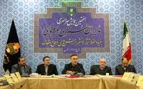 هفتمین همایش سراسری مدیران هنری و سینمایی
