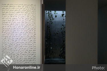نمایشگاه نقاشی الهام قربانی‌شاد در گالری سایه