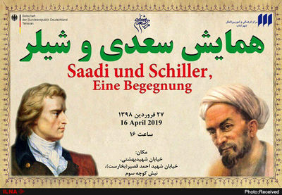 Iran, Germany to host meetings on Sadi, Schiller 