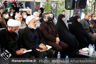 مراسم سوگواره عاشورایی اصحاب فرهنگ و هنر و رسانه در وزارت فرهنگ و ارشاد اسلامی