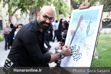 اکران خصوصی فیلم "دریاچه ماهی" در بنیاد سینمایی فارابی