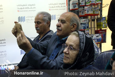 رونمایی آلبوم  "سودای ناتمام" در شهر کتاب دانشگاه