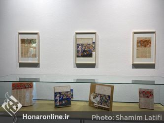 نمایشگاه «نهان بر عیان» در موزه هنرهای معاصر تهران
