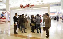 غرفه هنرآنلاین در دومین روز بیست و سومین نمایشگاه مطبوعات (1)